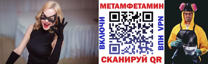 цены   Судак  Амфетамин Premium 