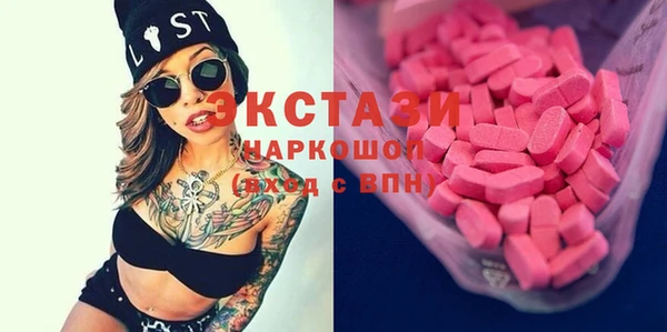 спайс Аркадак