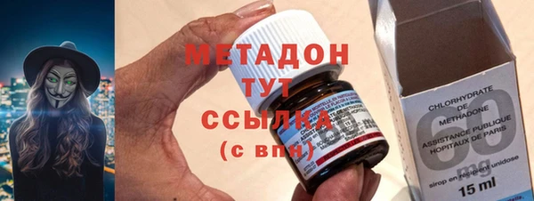 спайс Аркадак
