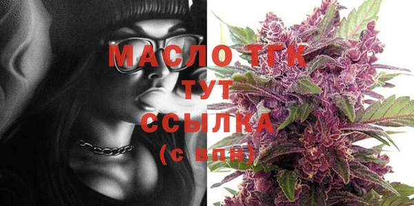 спайс Аркадак